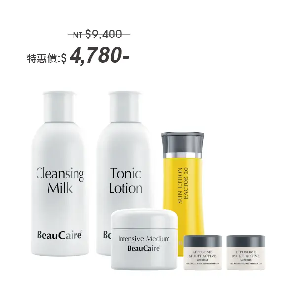 美凱爾青春保濕組